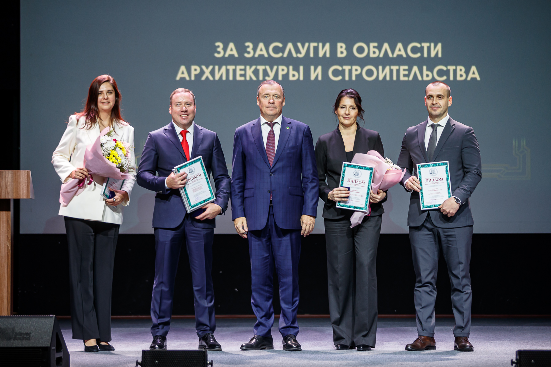 Руководители «Синара-Девелопмент» стали лауреатами премии имени В.Н.  Татищева и Г.В. де