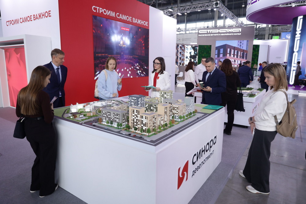 «Синара-Девелопмент» представляет знаковые проекты на выставке 100+ TechnoBuild 