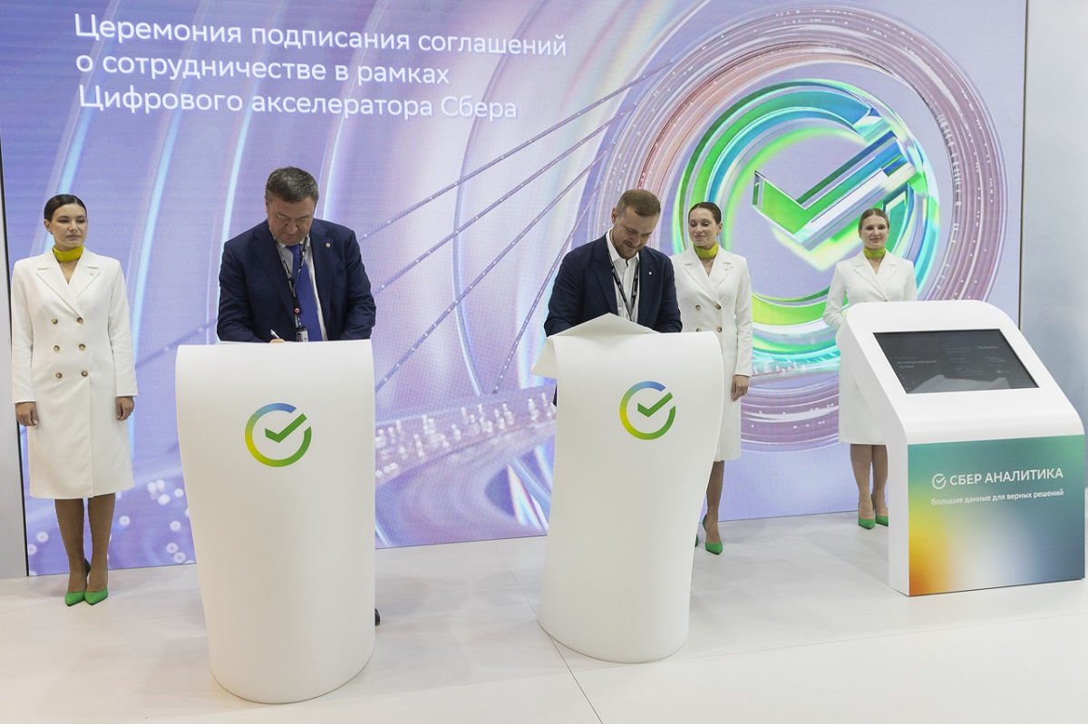 «Синара-Девелопмент» и Сбер договорились о внедрении искусственного интеллекта в сферу строительства