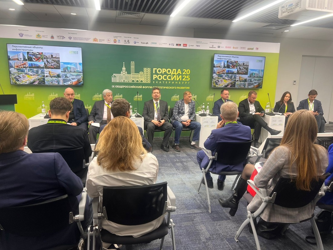 «Синара-Девелопмент» рассказала о развитии Новокольцовского на форуме «Города России»